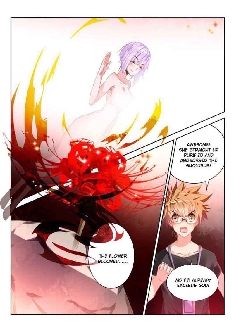 Demon Spirit Seed Manual 45 11