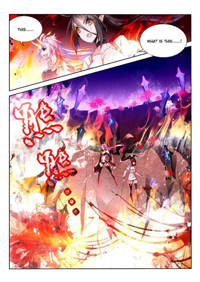 Demon Spirit Seed Manual 45 2