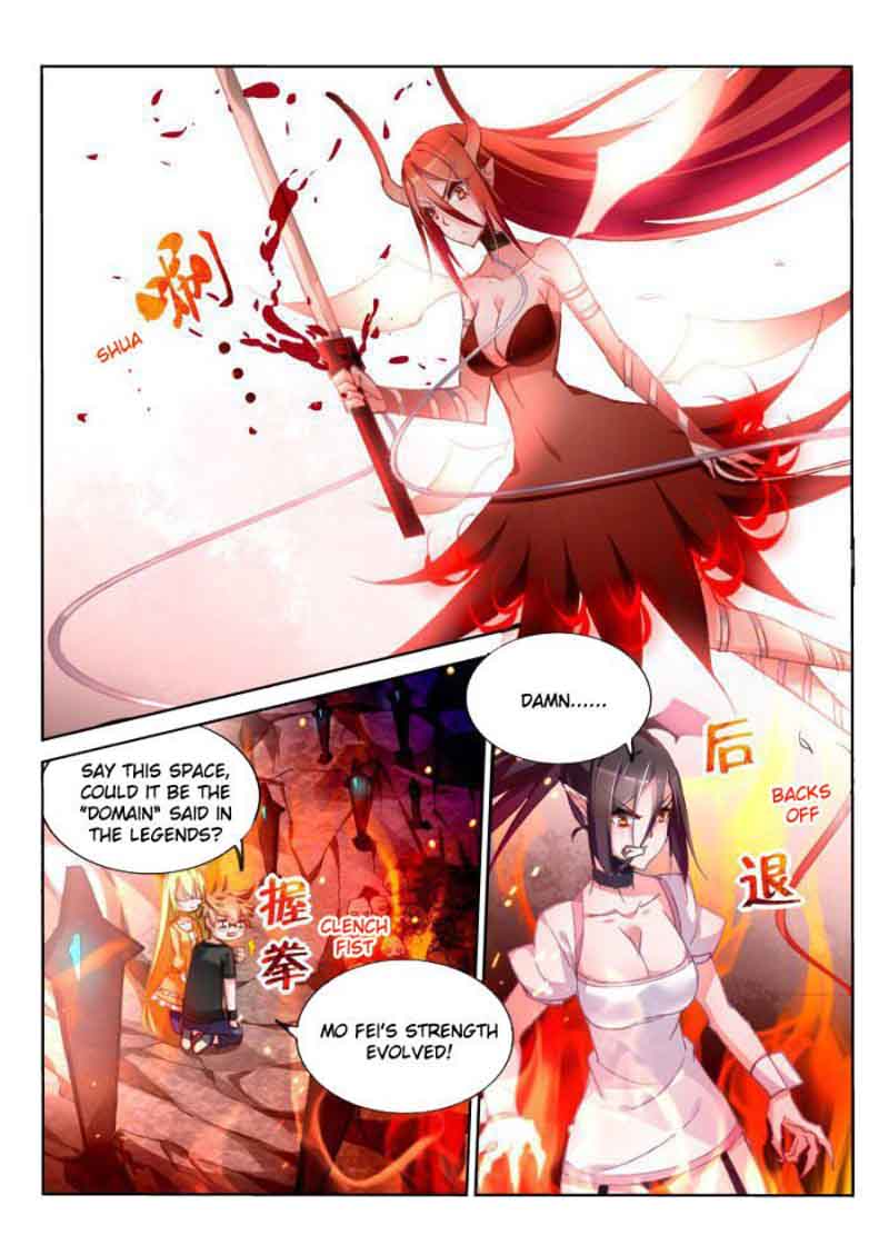 Demon Spirit Seed Manual 46 2