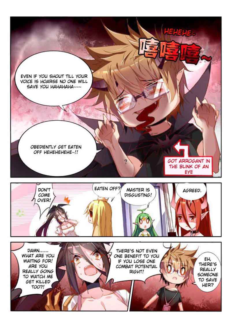 Demon Spirit Seed Manual 46 4