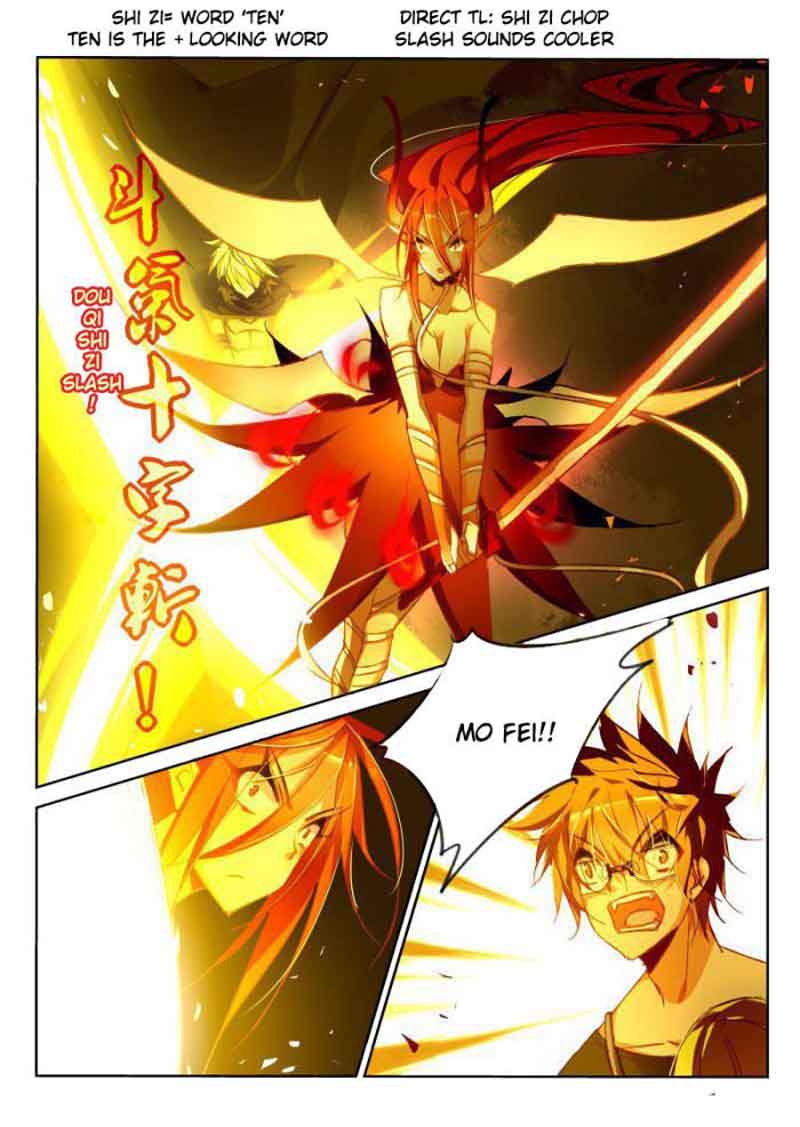 Demon Spirit Seed Manual 47 11