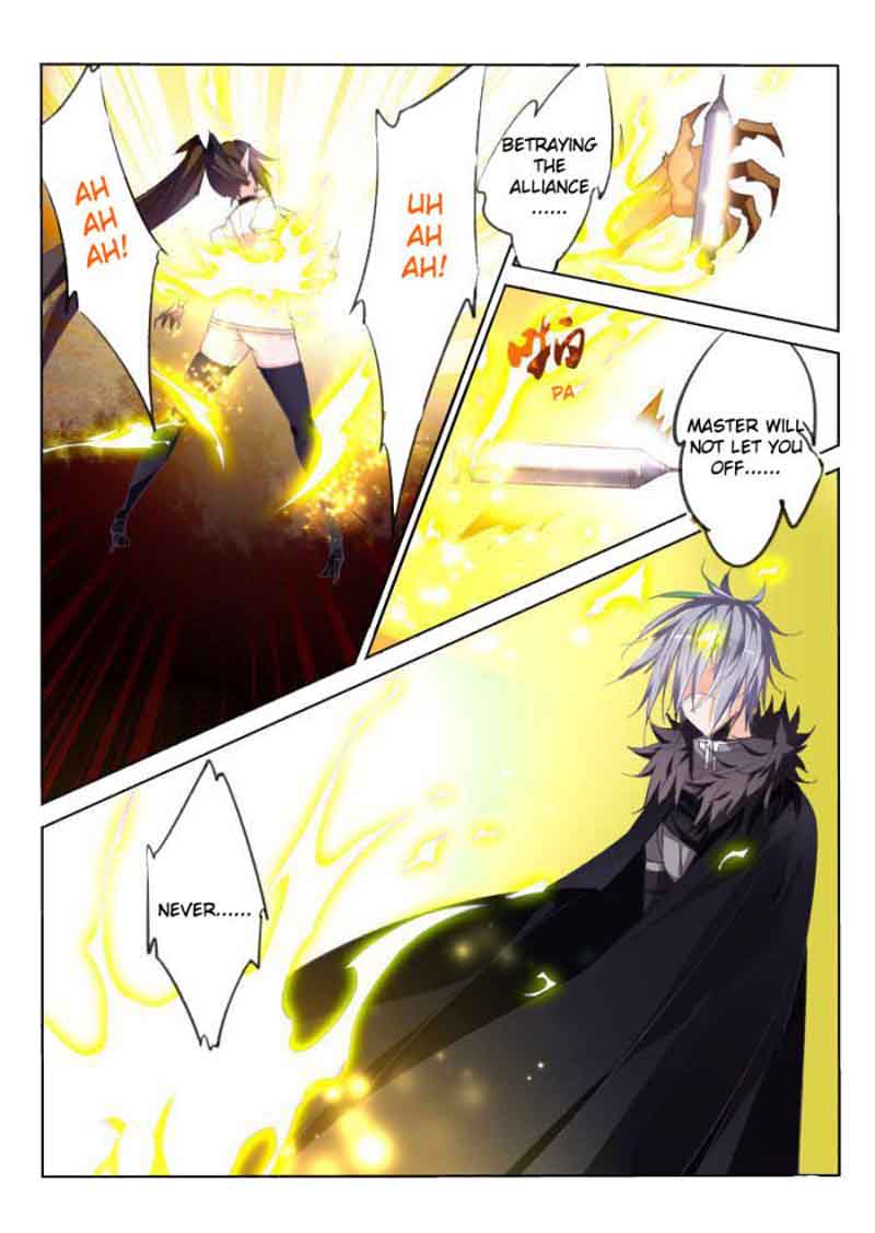 Demon Spirit Seed Manual 47 4