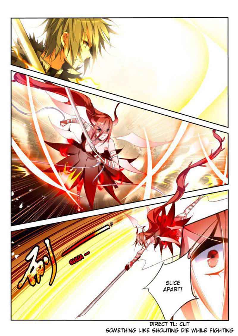 Demon Spirit Seed Manual 47 8