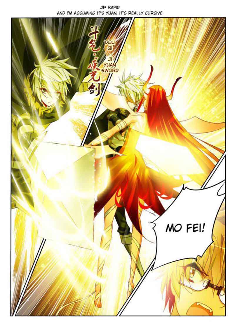 Demon Spirit Seed Manual 48 8