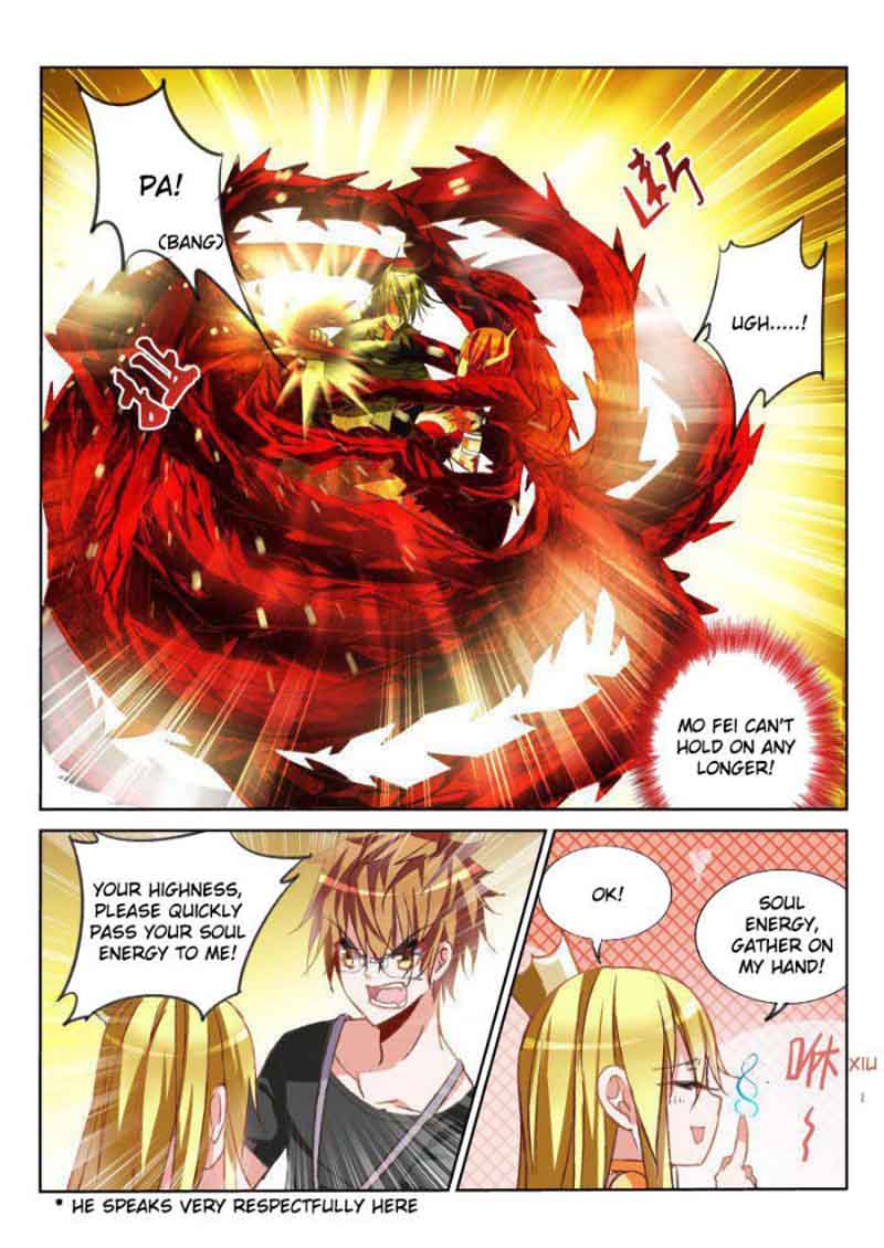 Demon Spirit Seed Manual 49 3