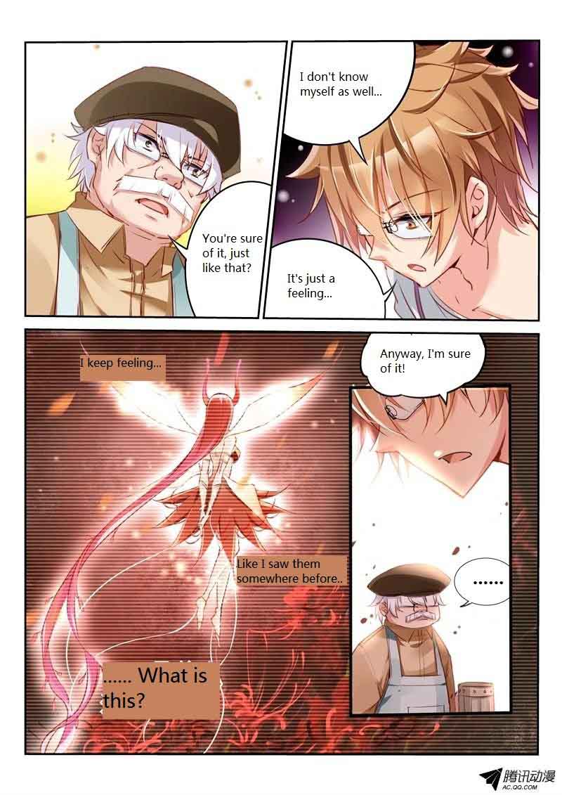 Demon Spirit Seed Manual 5 4