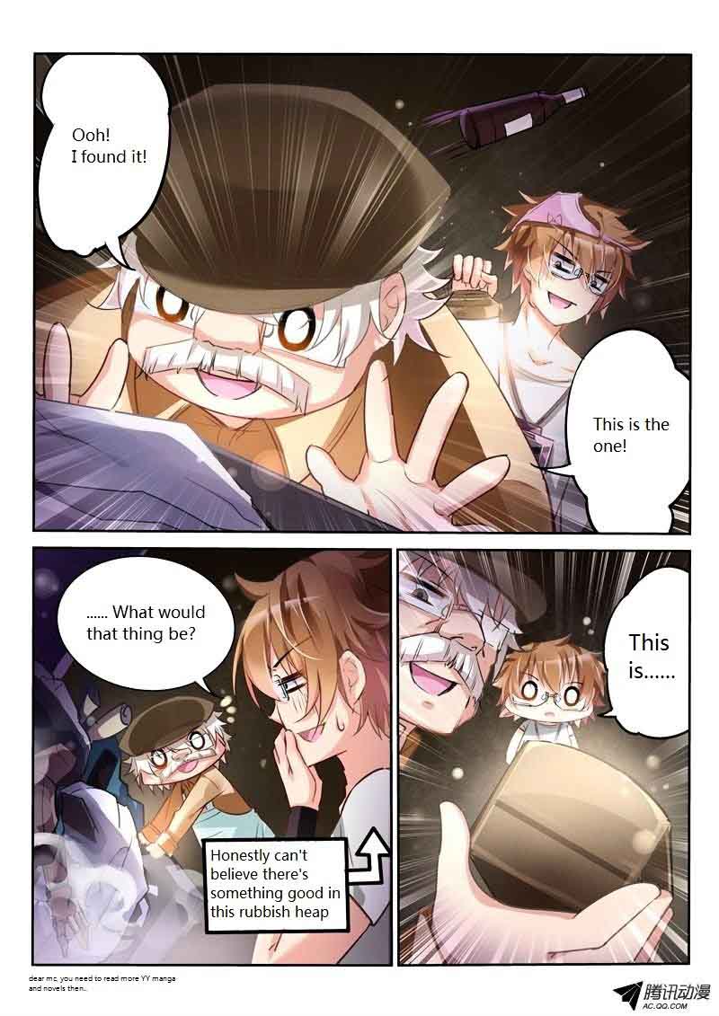Demon Spirit Seed Manual 5 8