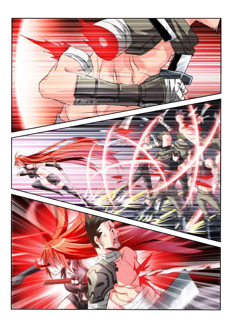 Demon Spirit Seed Manual 51 2