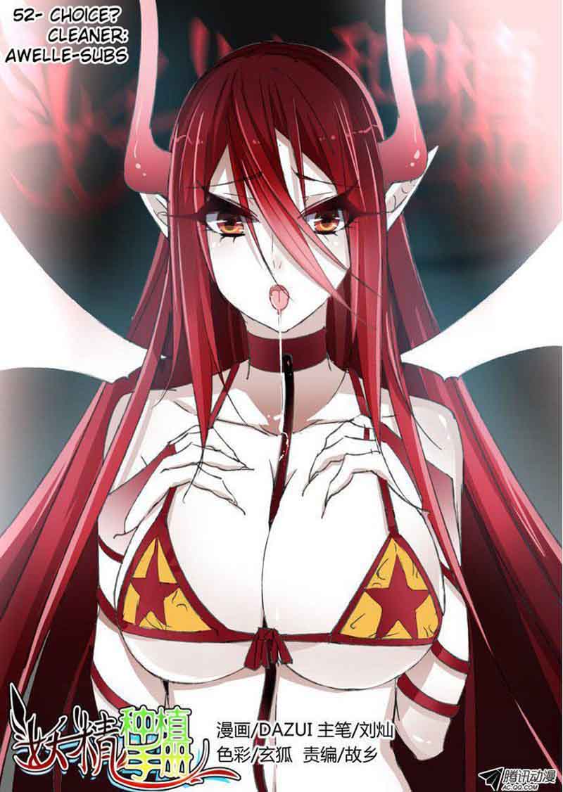 Demon Spirit Seed Manual 52 1