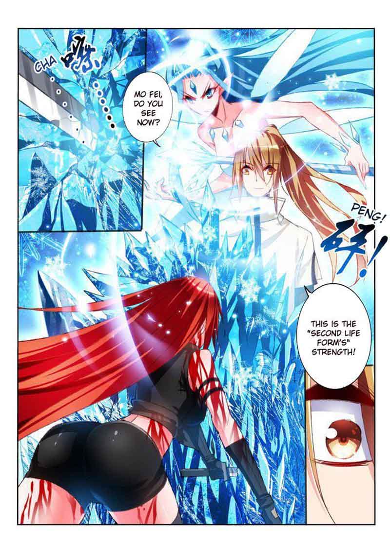 Demon Spirit Seed Manual 52 7