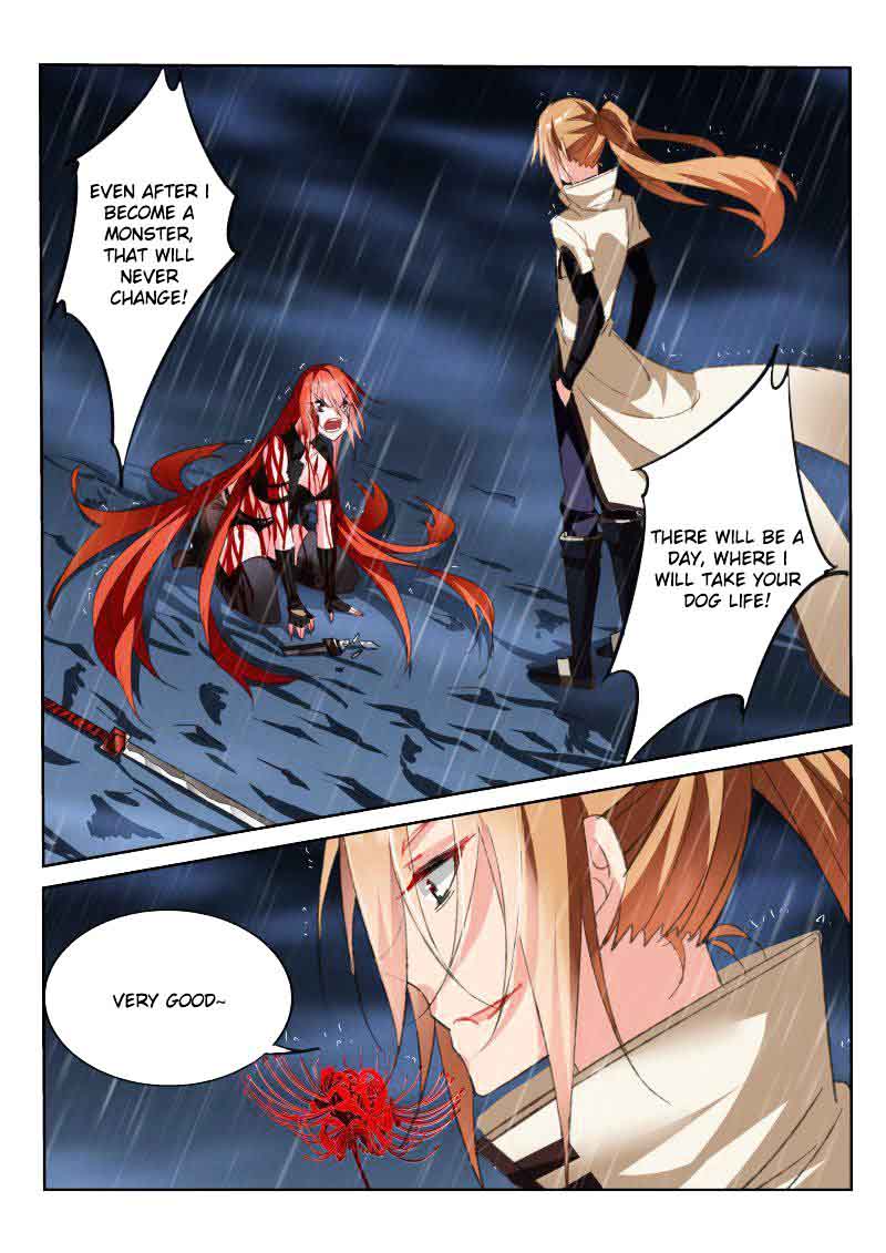 Demon Spirit Seed Manual 53 3