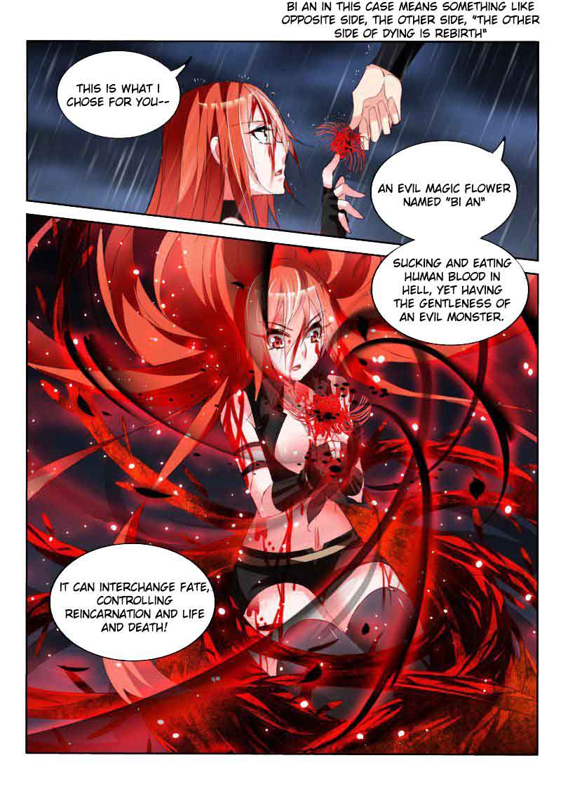 Demon Spirit Seed Manual 53 4
