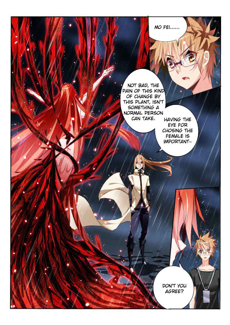 Demon Spirit Seed Manual 53 6