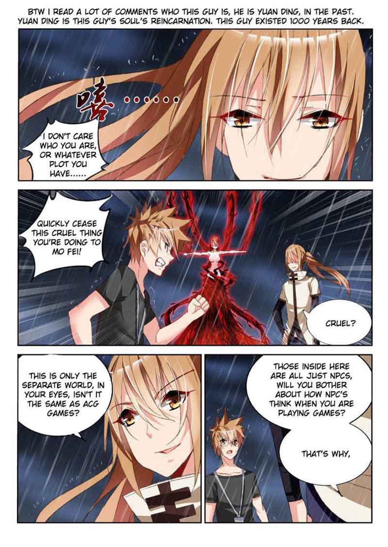 Demon Spirit Seed Manual 54 2