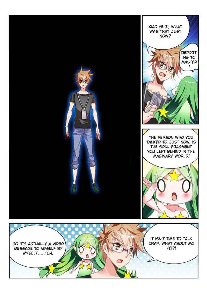 Demon Spirit Seed Manual 54 7