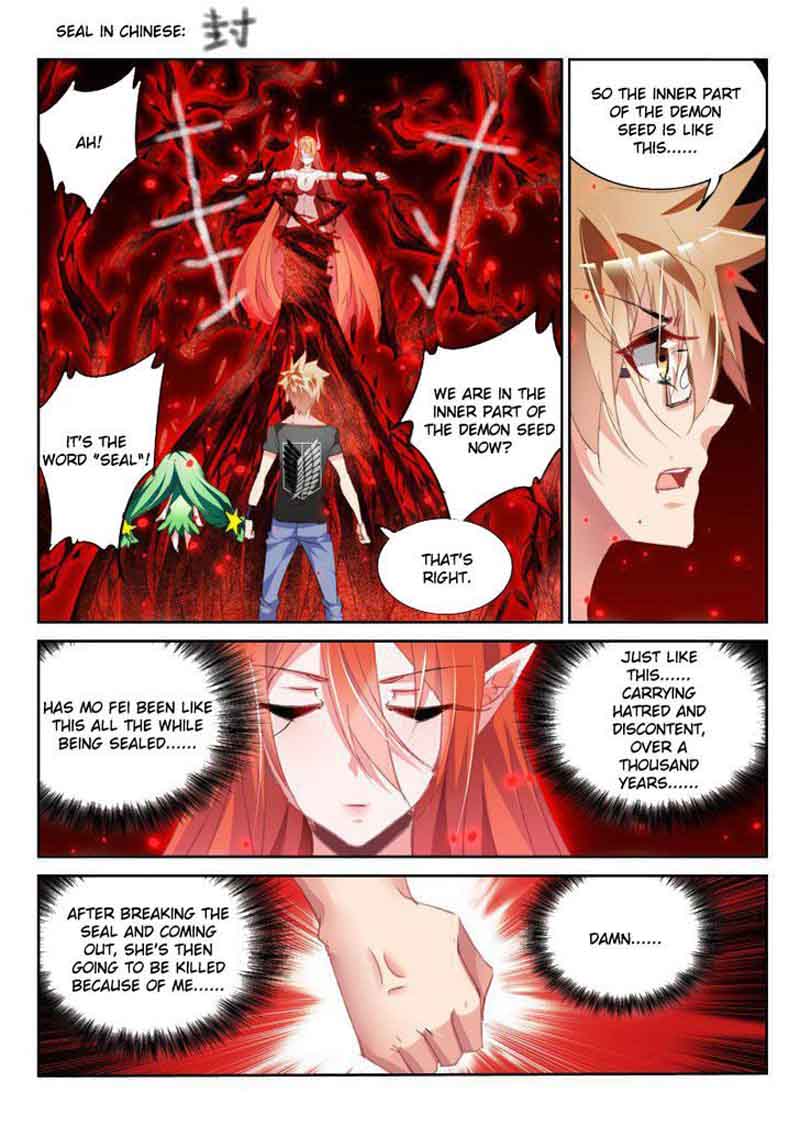 Demon Spirit Seed Manual 55 4