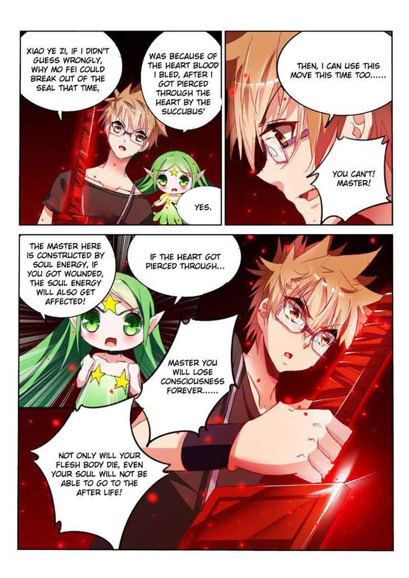 Demon Spirit Seed Manual 55 6