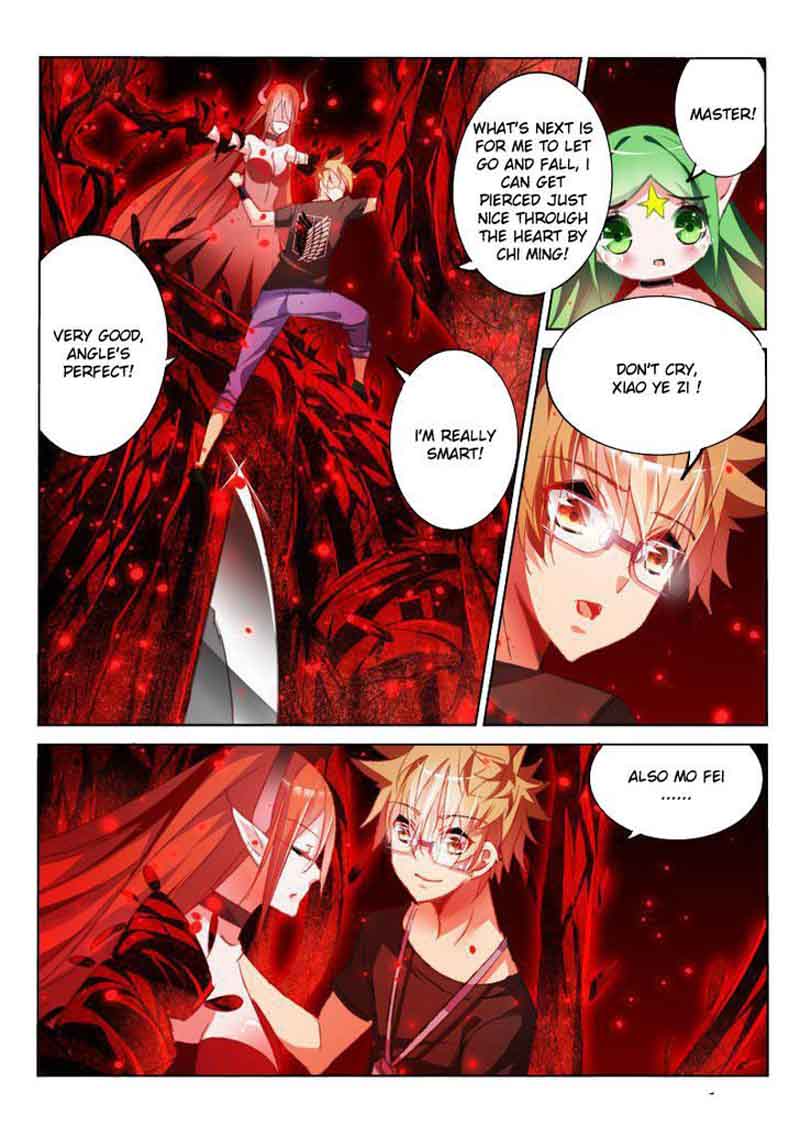 Demon Spirit Seed Manual 55 9