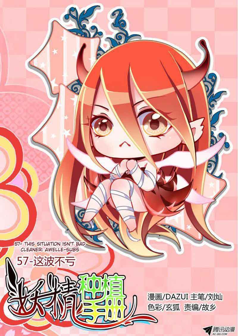 Demon Spirit Seed Manual 57 1