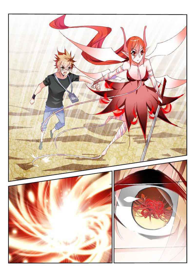 Demon Spirit Seed Manual 57 4