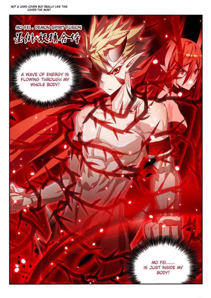 Demon Spirit Seed Manual 58 2