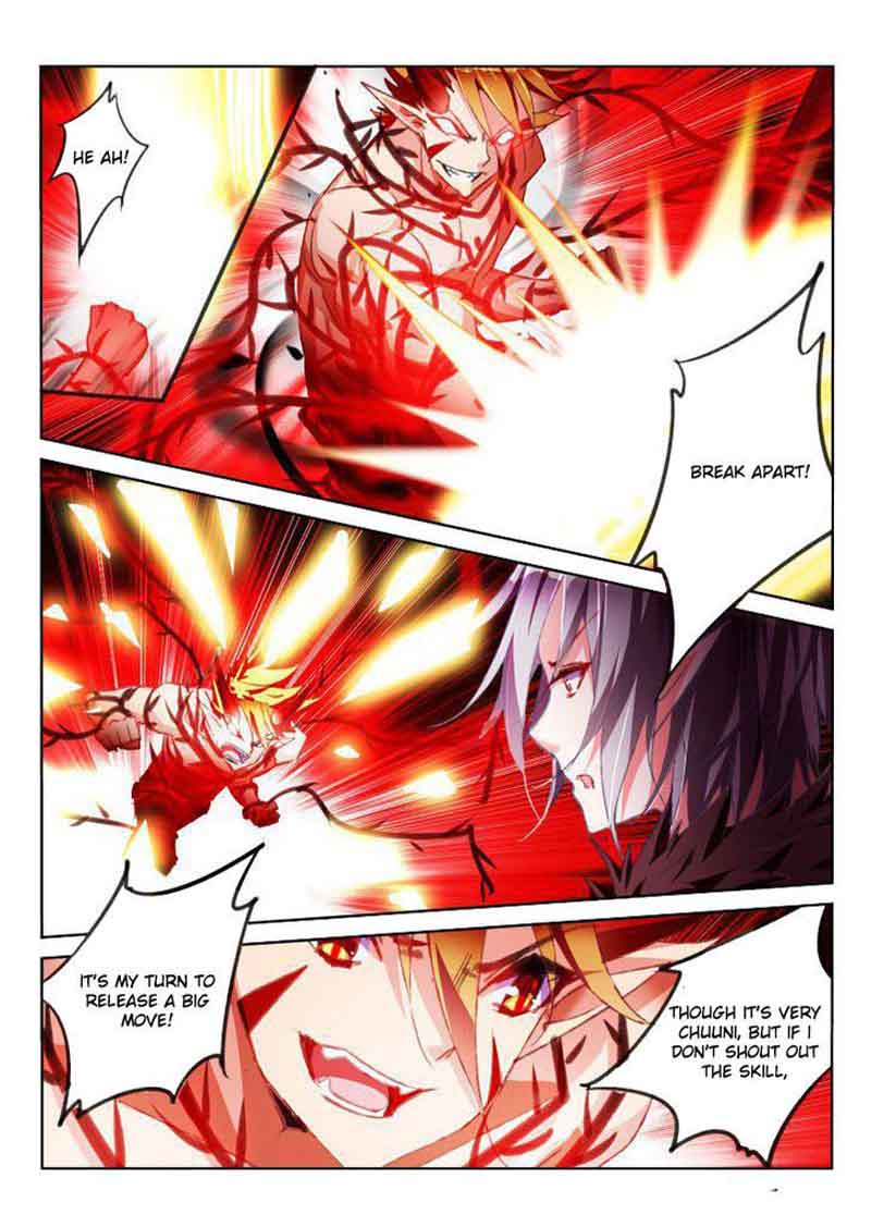 Demon Spirit Seed Manual 58 4