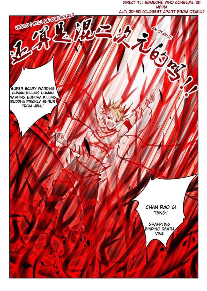 Demon Spirit Seed Manual 58 5