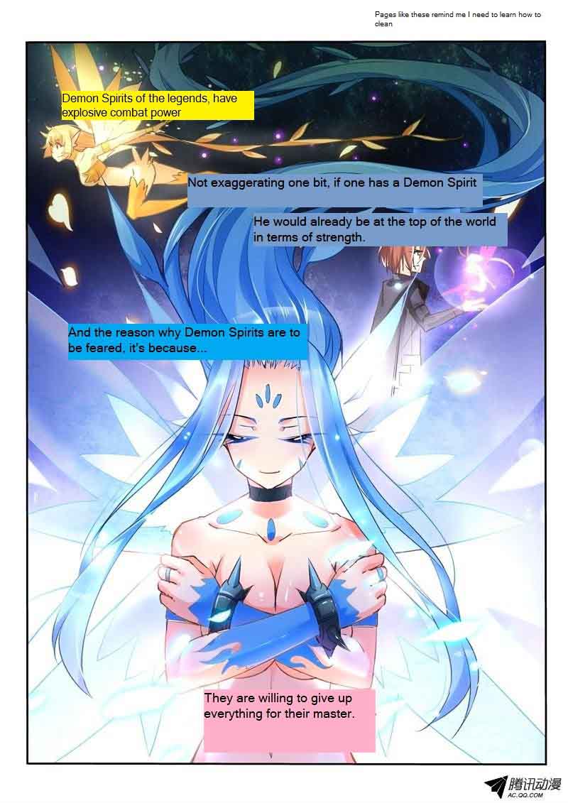 Demon Spirit Seed Manual 6 3
