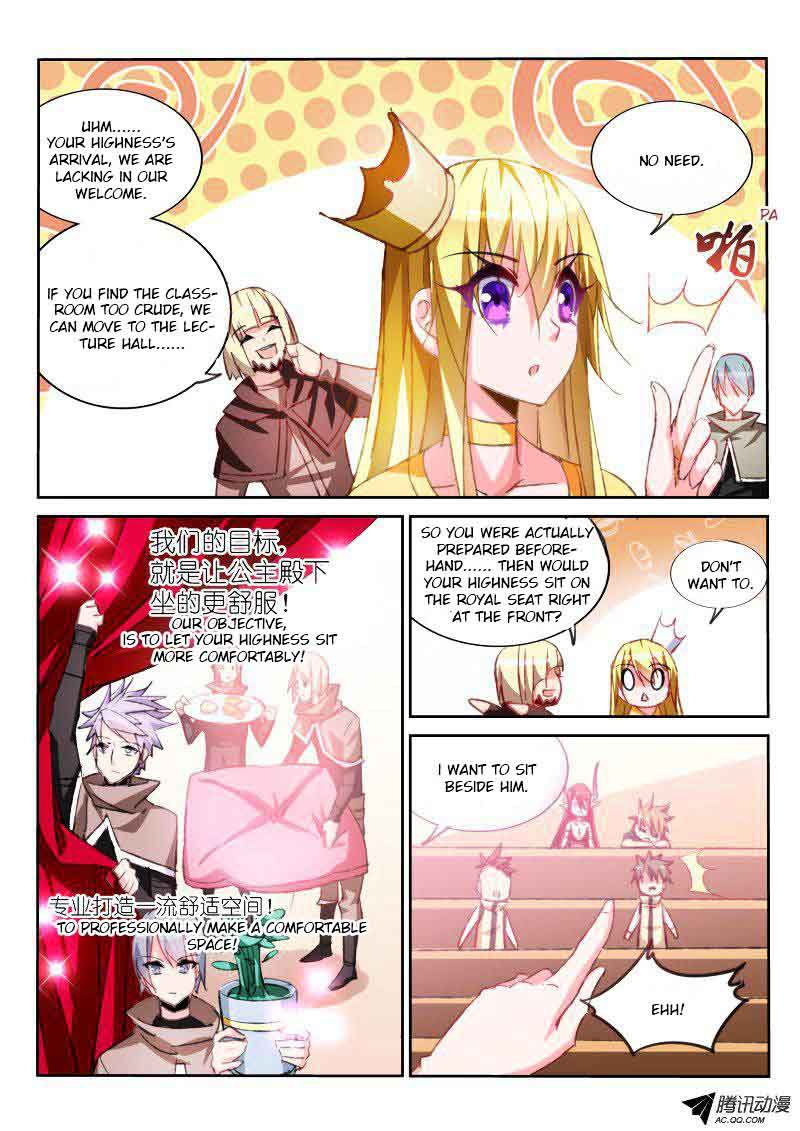 Demon Spirit Seed Manual 61 2
