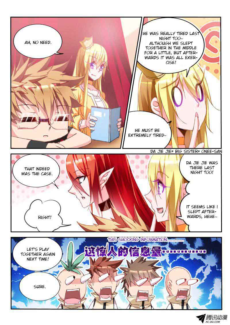 Demon Spirit Seed Manual 61 5