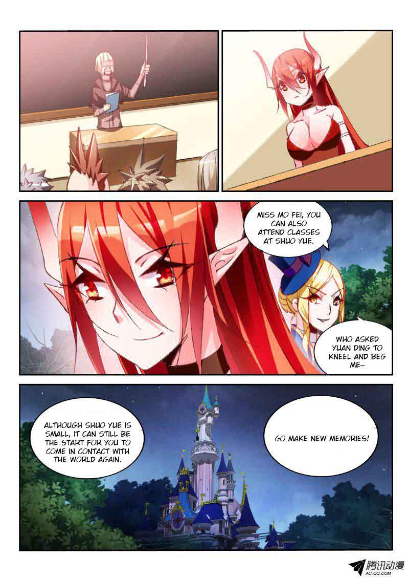 Demon Spirit Seed Manual 61 6