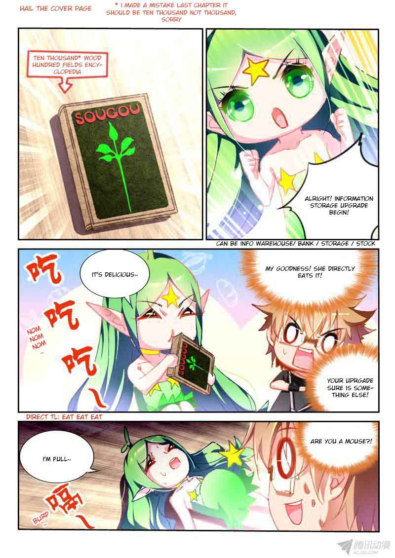 Demon Spirit Seed Manual 63 2