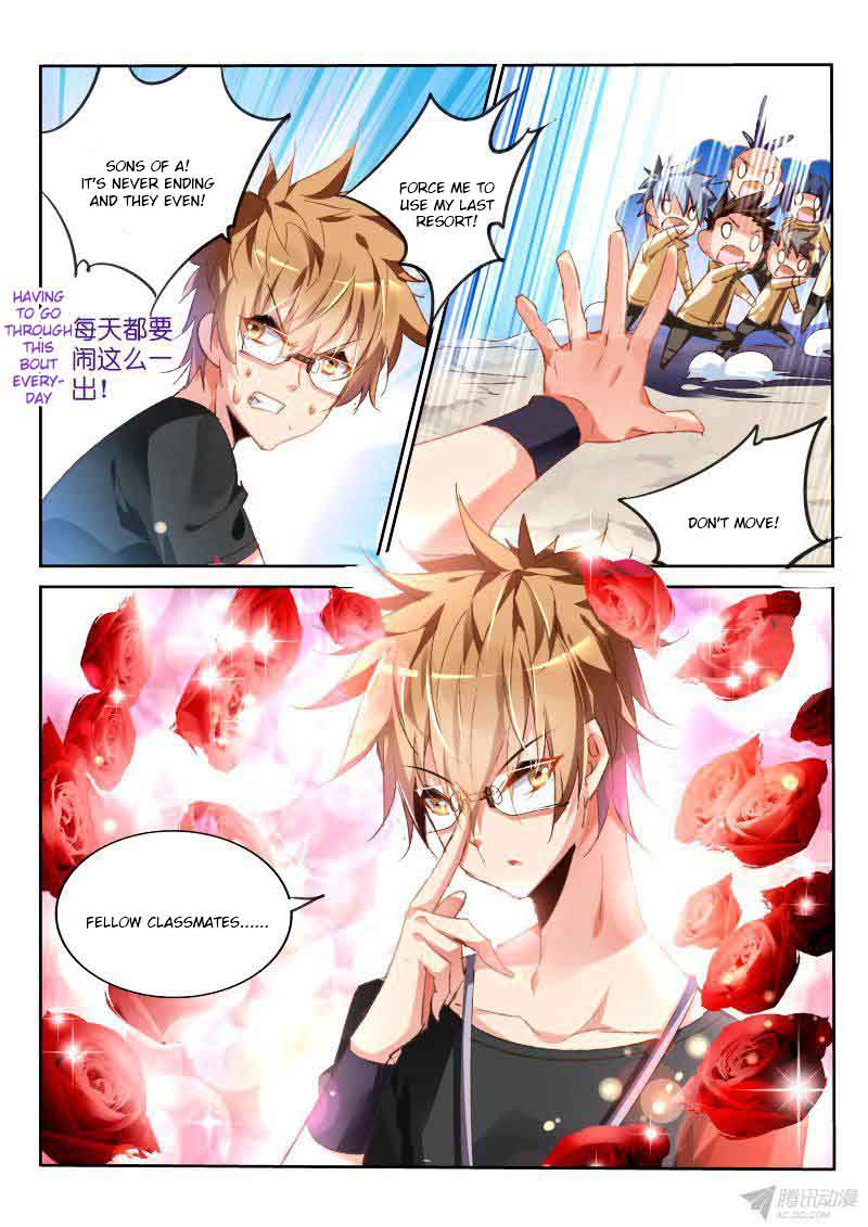 Demon Spirit Seed Manual 67 9