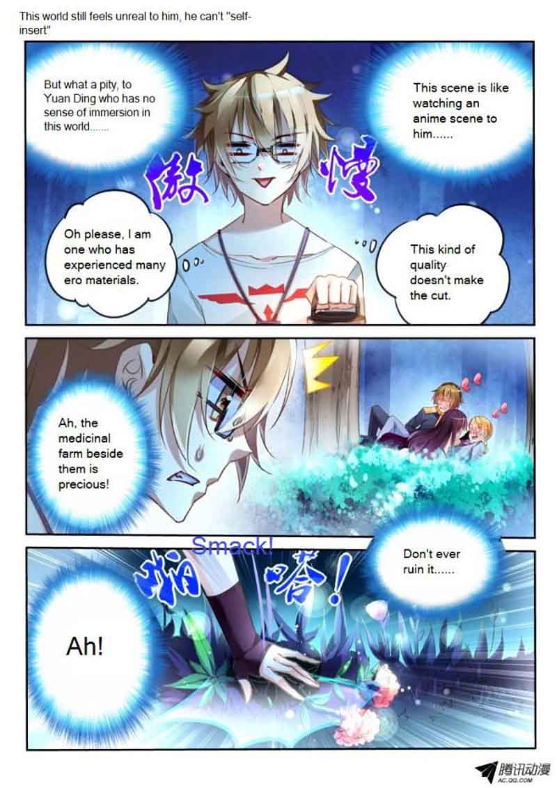 Demon Spirit Seed Manual 7 3