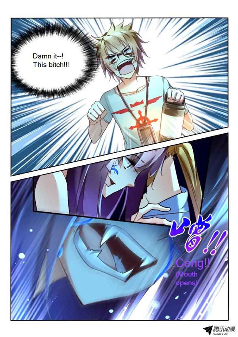 Demon Spirit Seed Manual 7 4