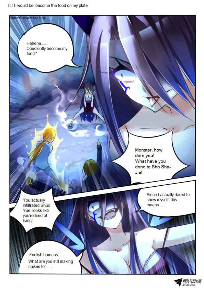 Demon Spirit Seed Manual 7 7