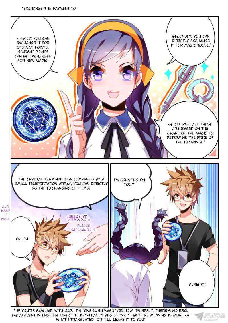 Demon Spirit Seed Manual 70 3