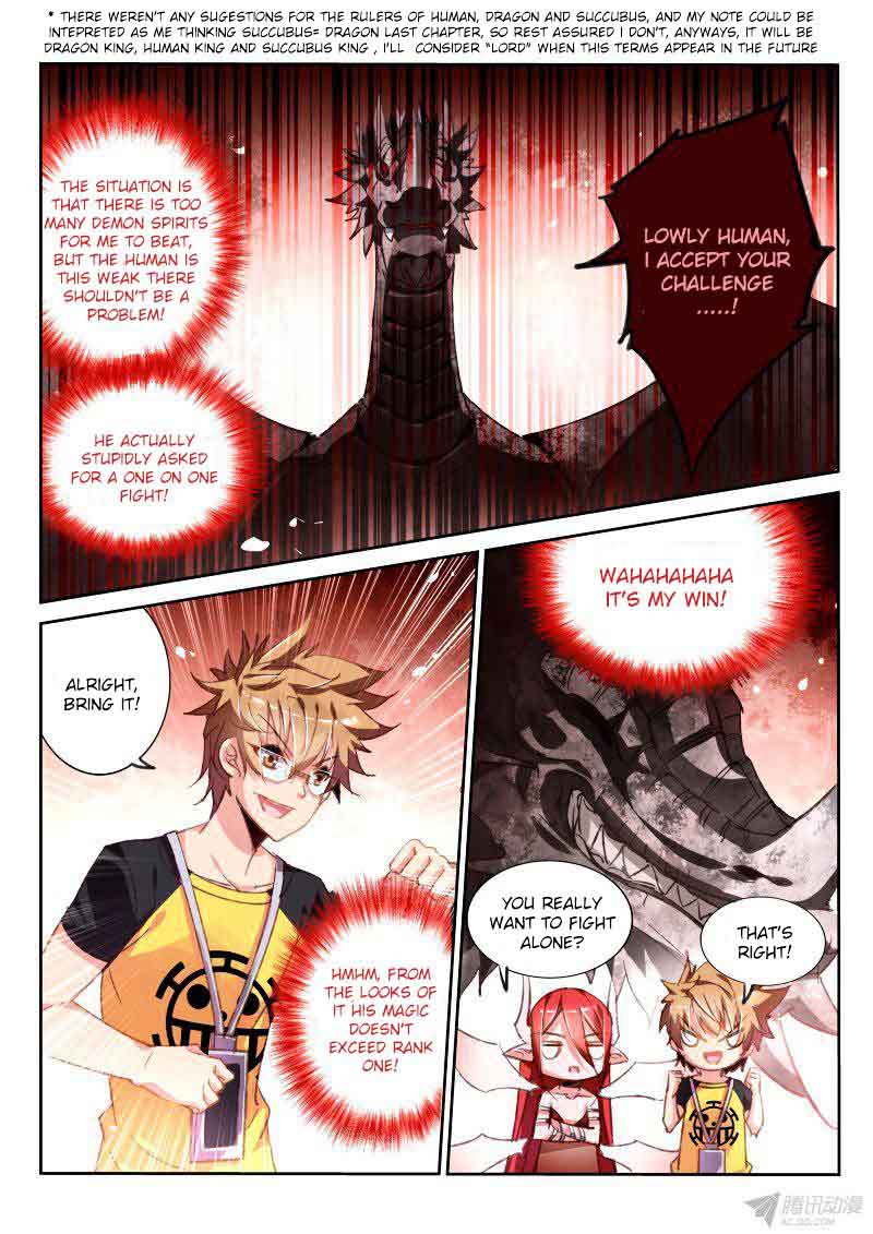 Demon Spirit Seed Manual 74 2
