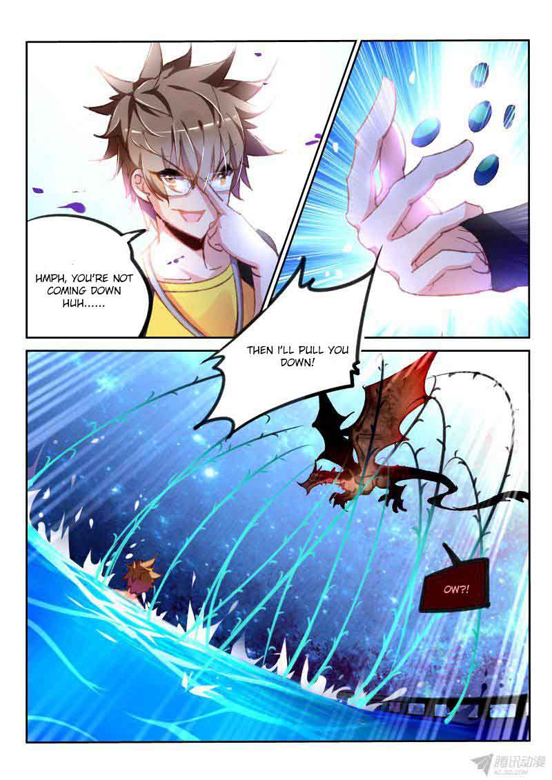 Demon Spirit Seed Manual 74 8