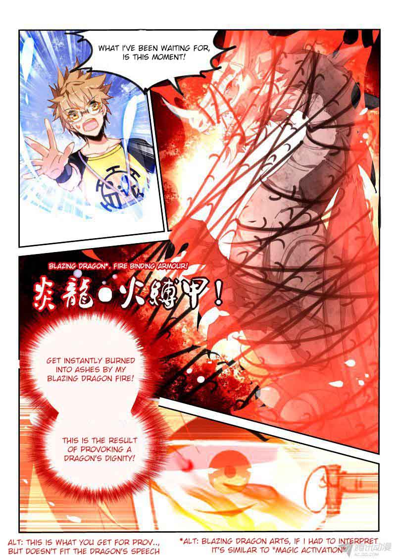Demon Spirit Seed Manual 75 5
