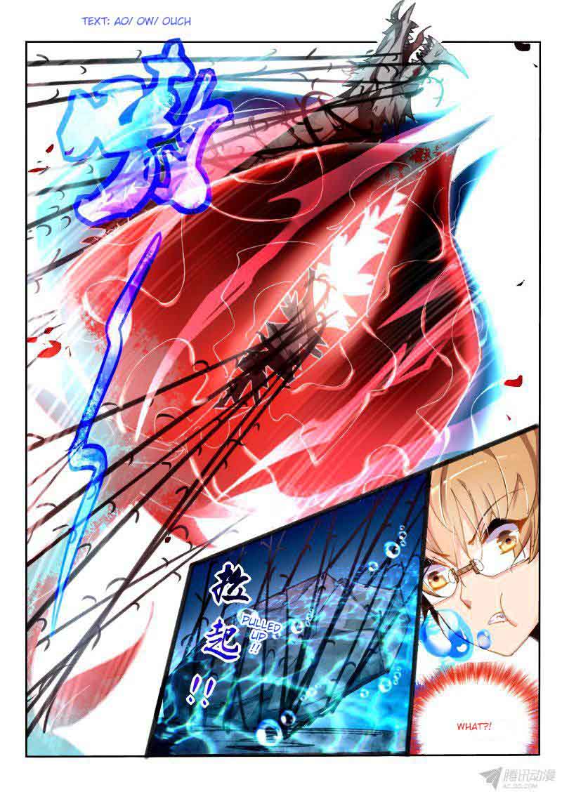 Demon Spirit Seed Manual 75 9