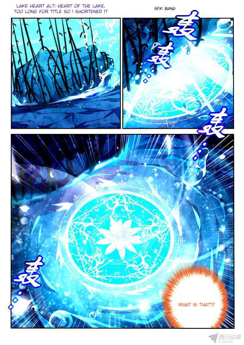 Demon Spirit Seed Manual 76 2