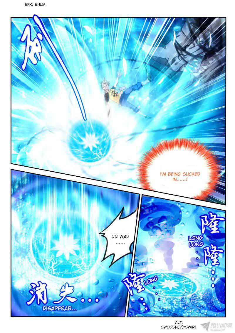 Demon Spirit Seed Manual 76 4