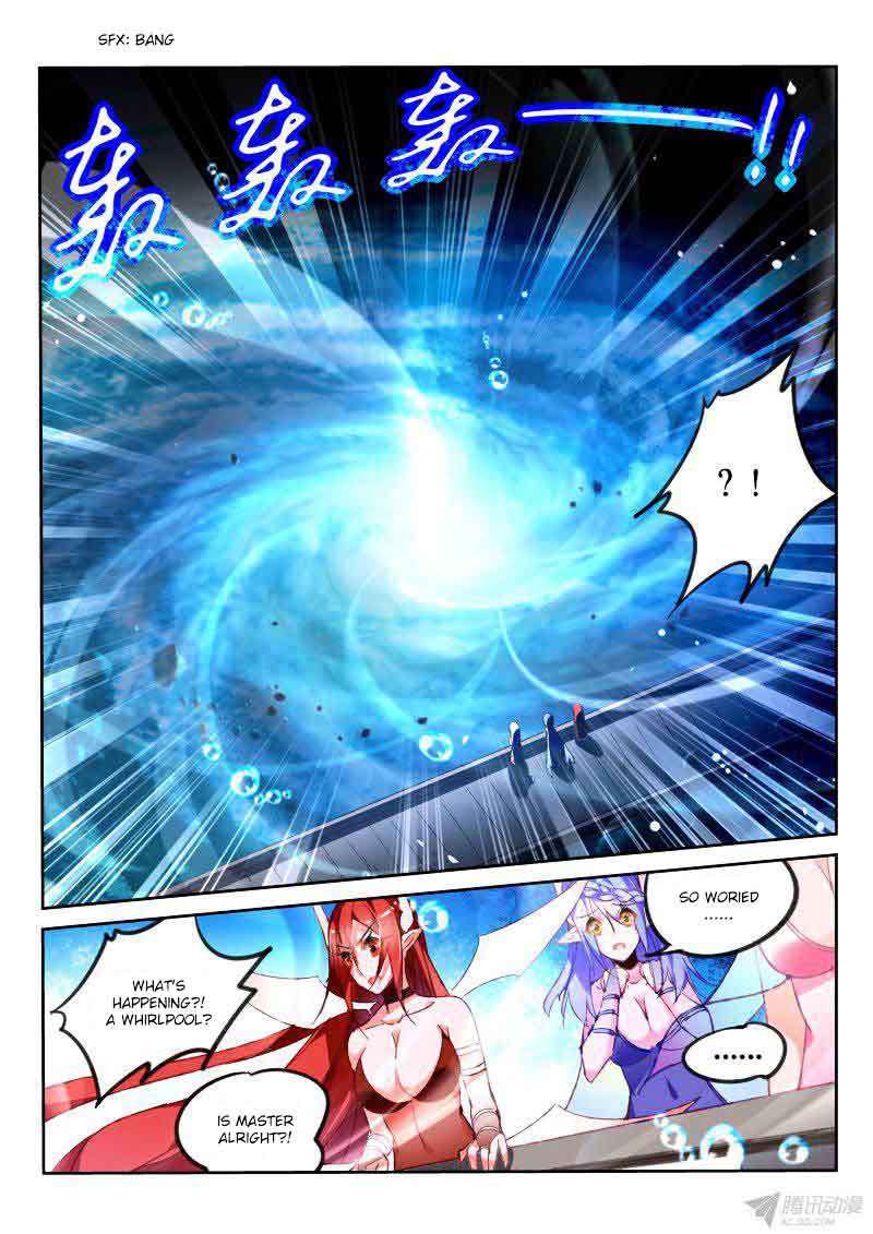 Demon Spirit Seed Manual 76 5