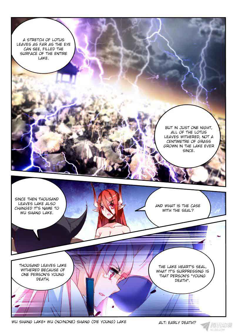 Demon Spirit Seed Manual 76 9