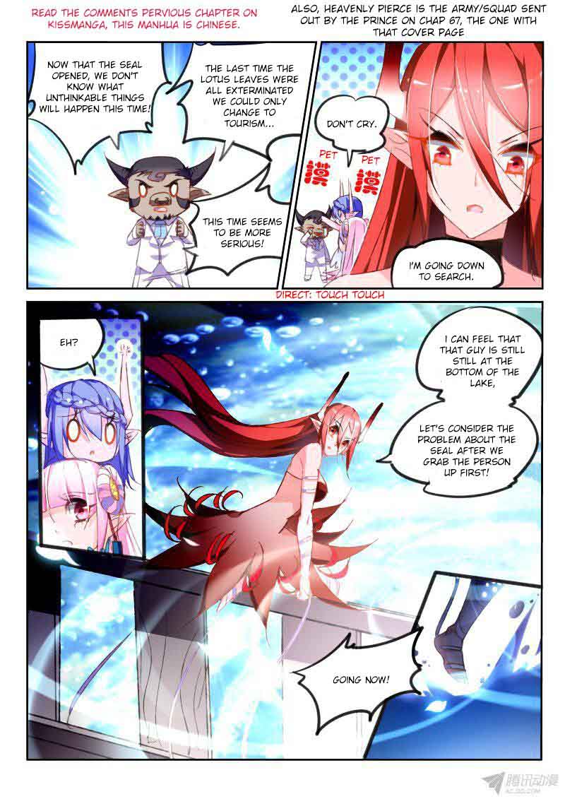 Demon Spirit Seed Manual 77 2