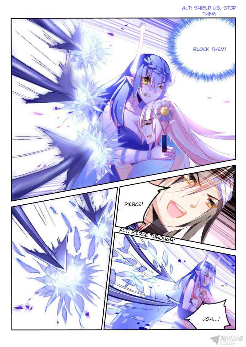 Demon Spirit Seed Manual 78 6