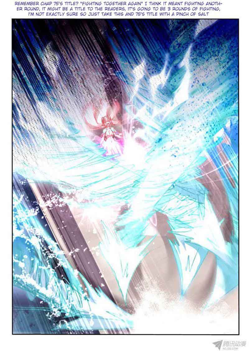 Demon Spirit Seed Manual 79 2