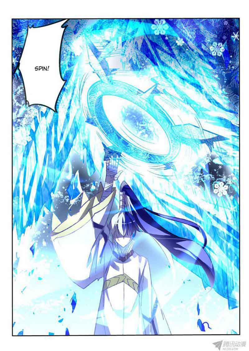 Demon Spirit Seed Manual 79 5