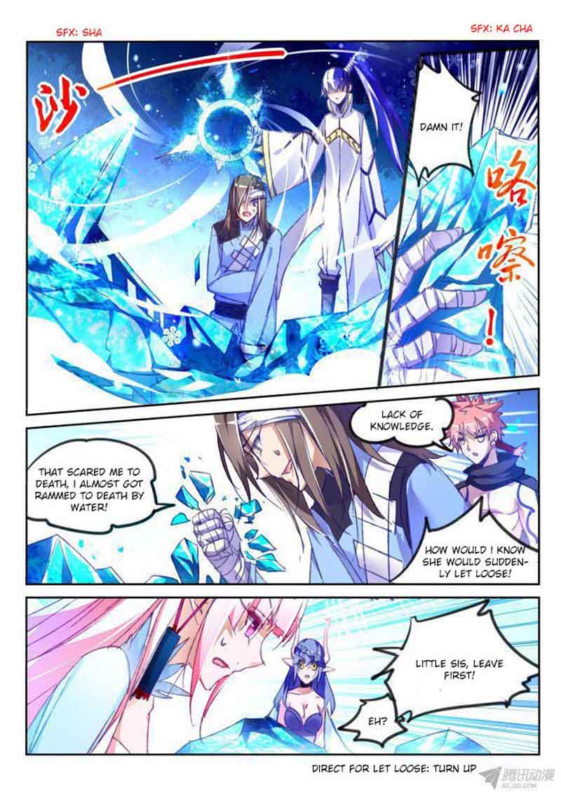 Demon Spirit Seed Manual 79 6
